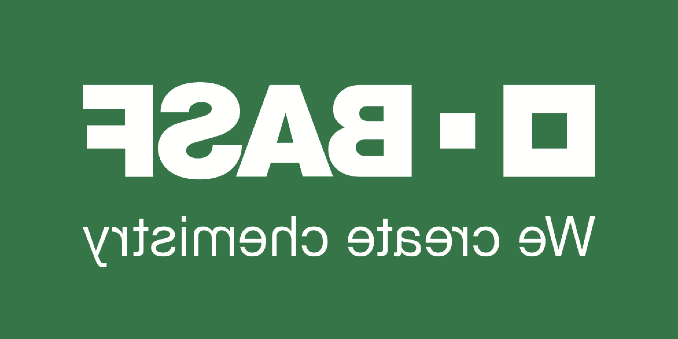 巴斯夫绿色标志